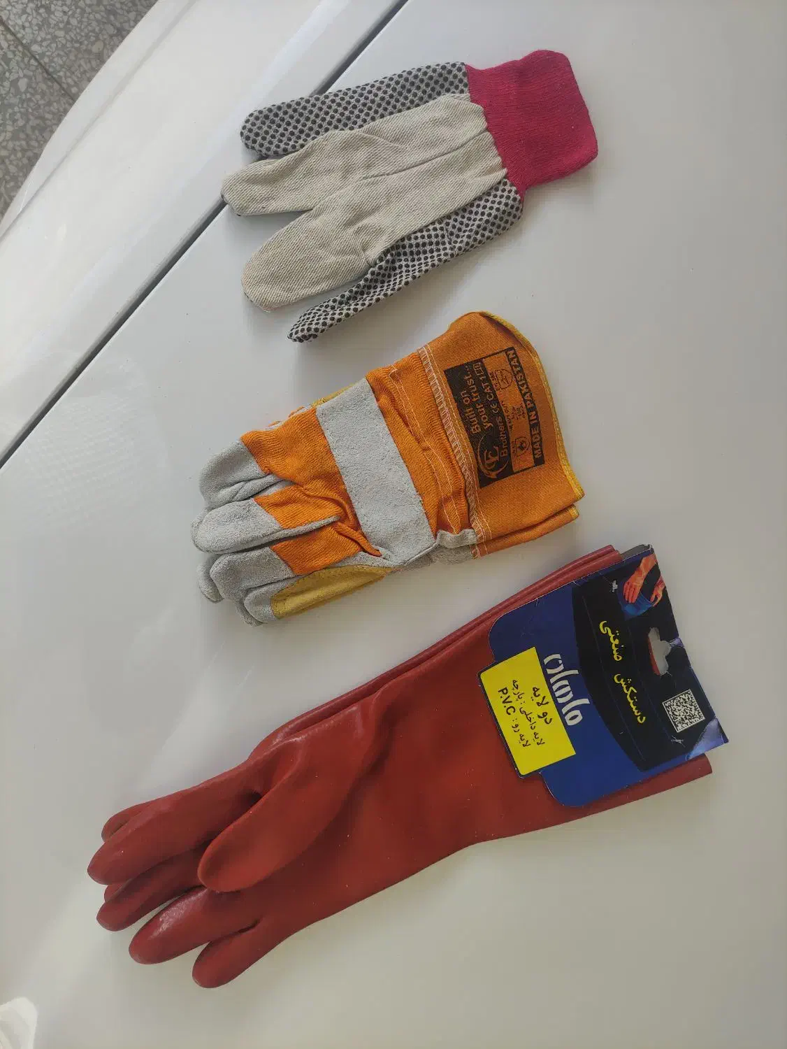 دستکش|ابزارآلات|سمنان, |دیوار