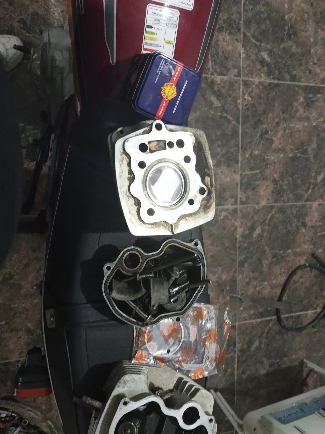 موتور مزایده بدون ایراد درحد با شماره پایینی تماس|موتورسیکلت|مرند, |دیوار