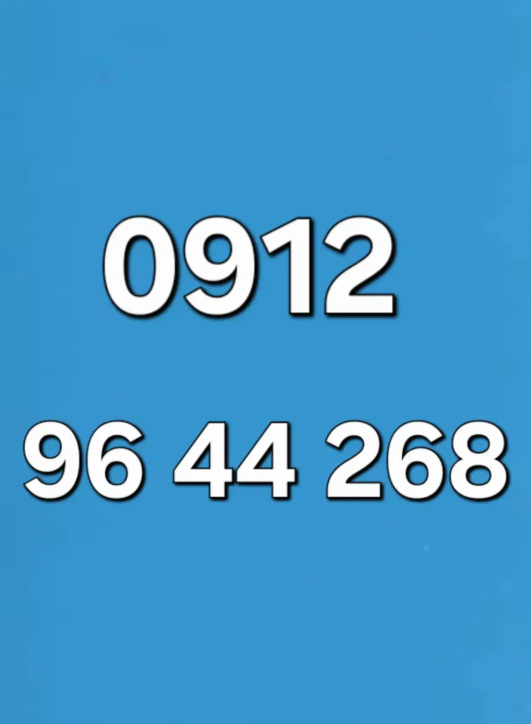 0912.96.44.268|سیم‌کارت|تهران, سلسبیل شمالی|دیوار