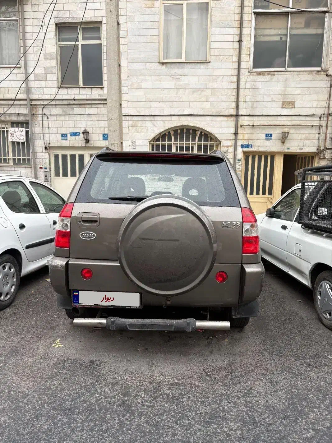 mvm x33 مدل ۹۱|خودرو سواری و وانت|تهران, اوقاف|دیوار