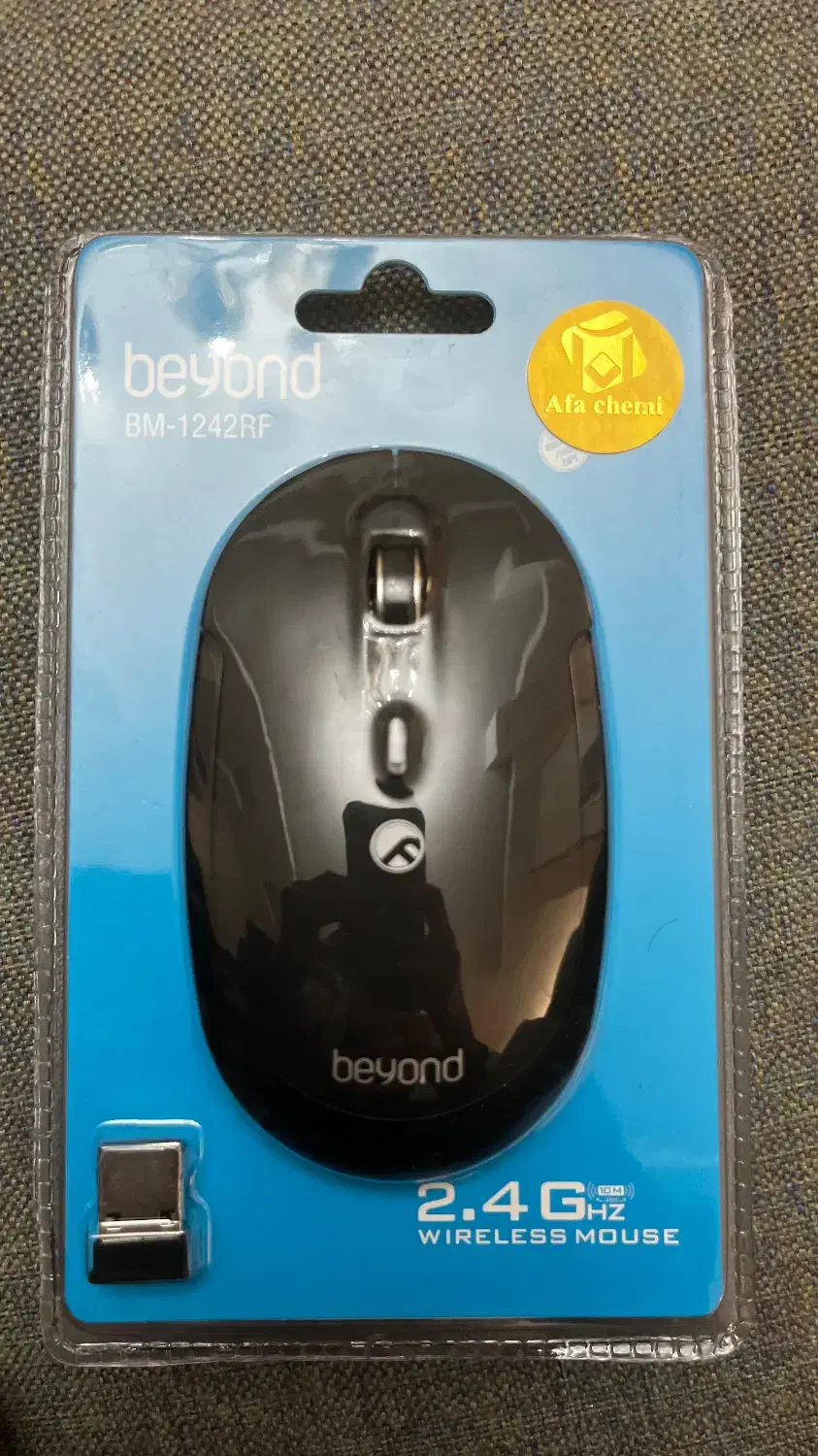 موس بی سیم beyond مدل BM-1242RF|قطعات و لوازم جانبی رایانه|قزوین, |دیوار