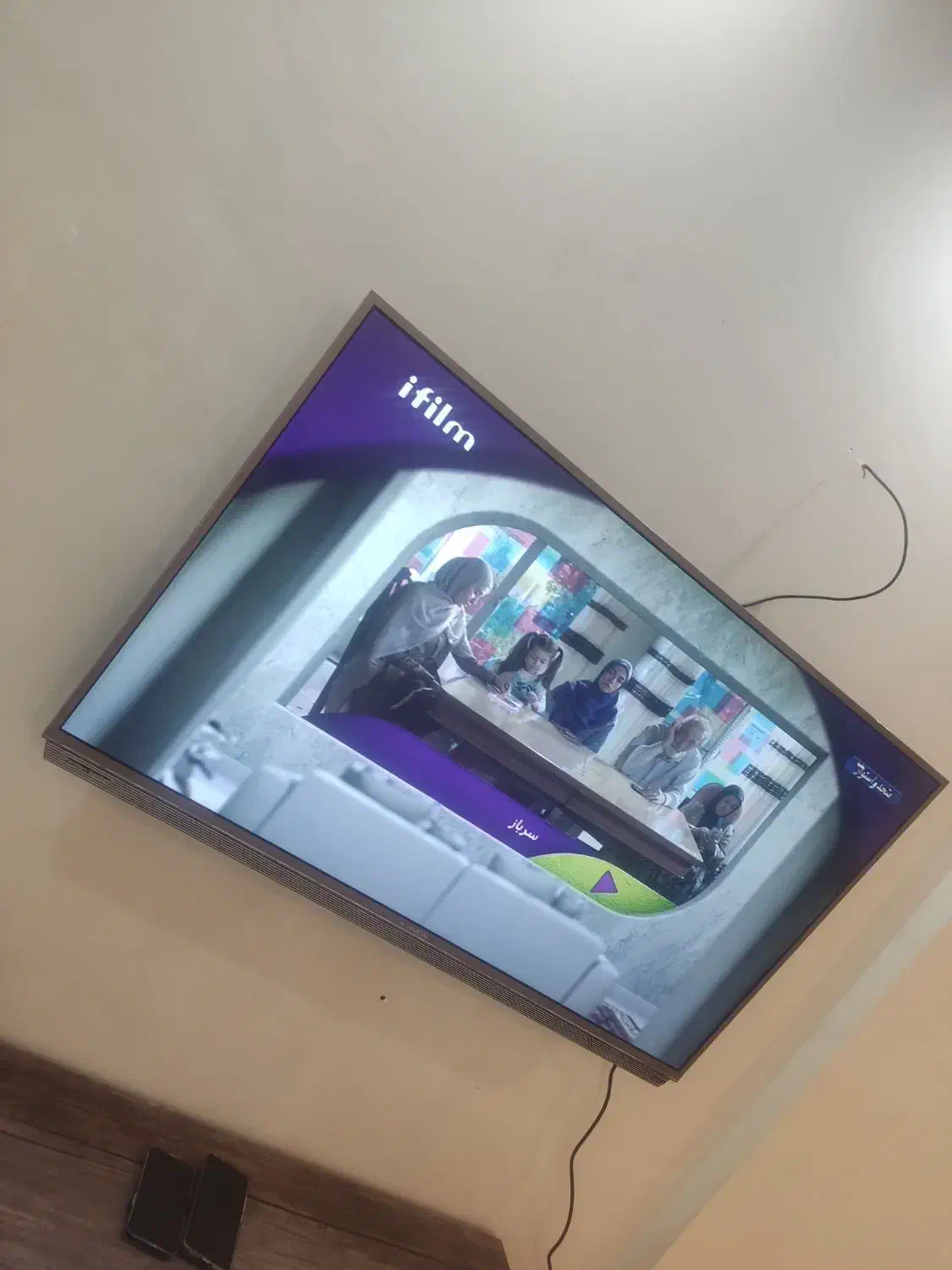 تلویزیون 50 اینچ|تلویزیون و پروژکتور|بومهن, |دیوار