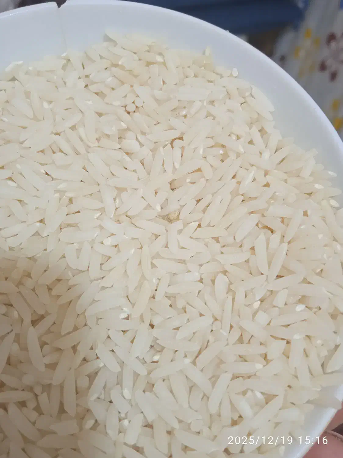 برنجخالصدمسیاه|خوردنی و آشامیدنی|گنبد کاووس, |دیوار