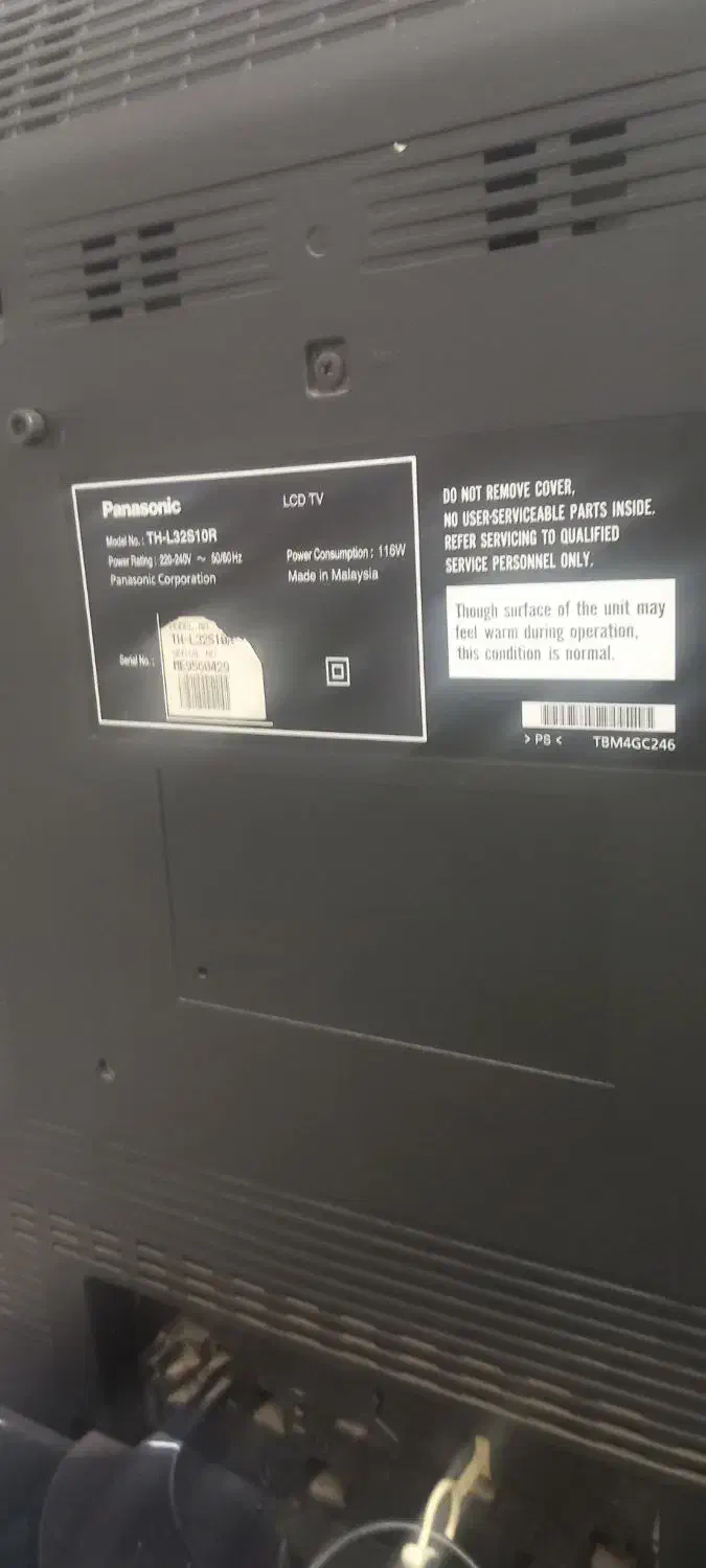 پاناسونیک ۳۲ نو در حد|تلویزیون و پروژکتور|یزد, |دیوار