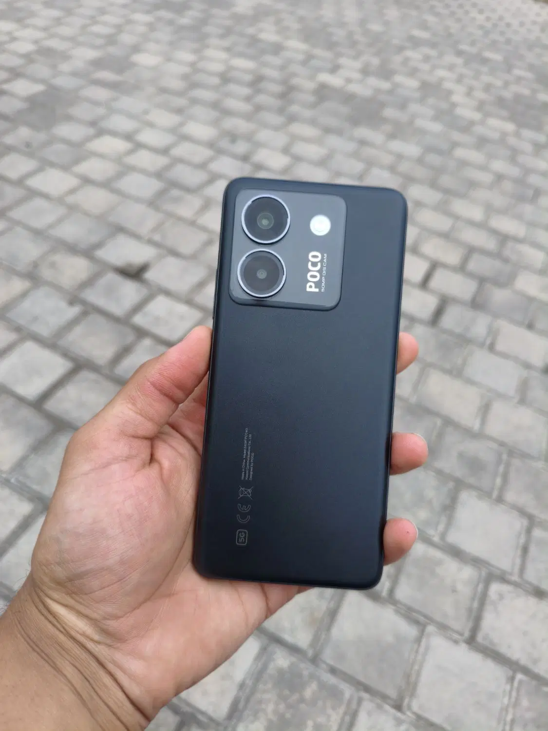 poco m7 pro|موبایل|آستانه اشرفیه, |دیوار