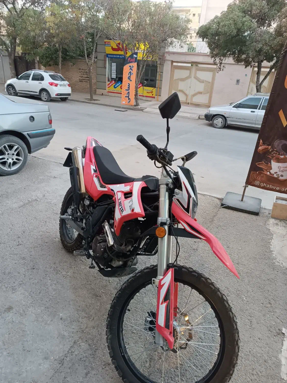 موتور کویر T4 200|موتورسیکلت|بجنورد, |دیوار