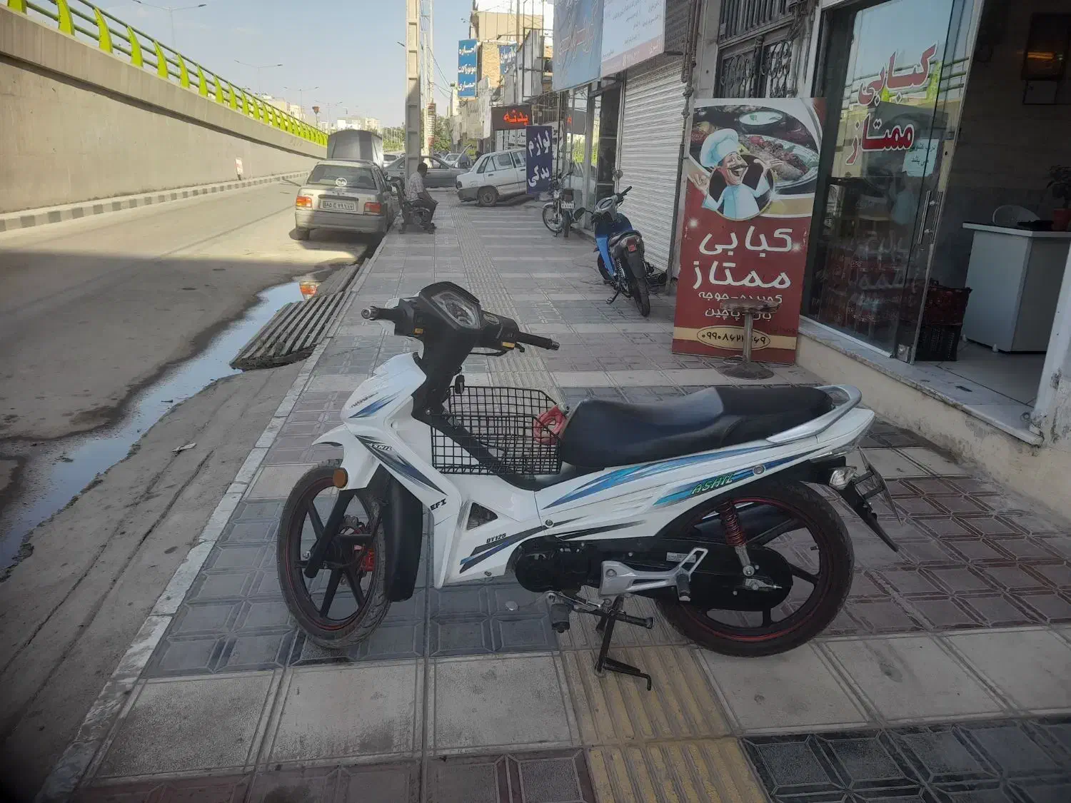 موتور آشیل مدل ۹۷|موتورسیکلت|بجنورد, |دیوار