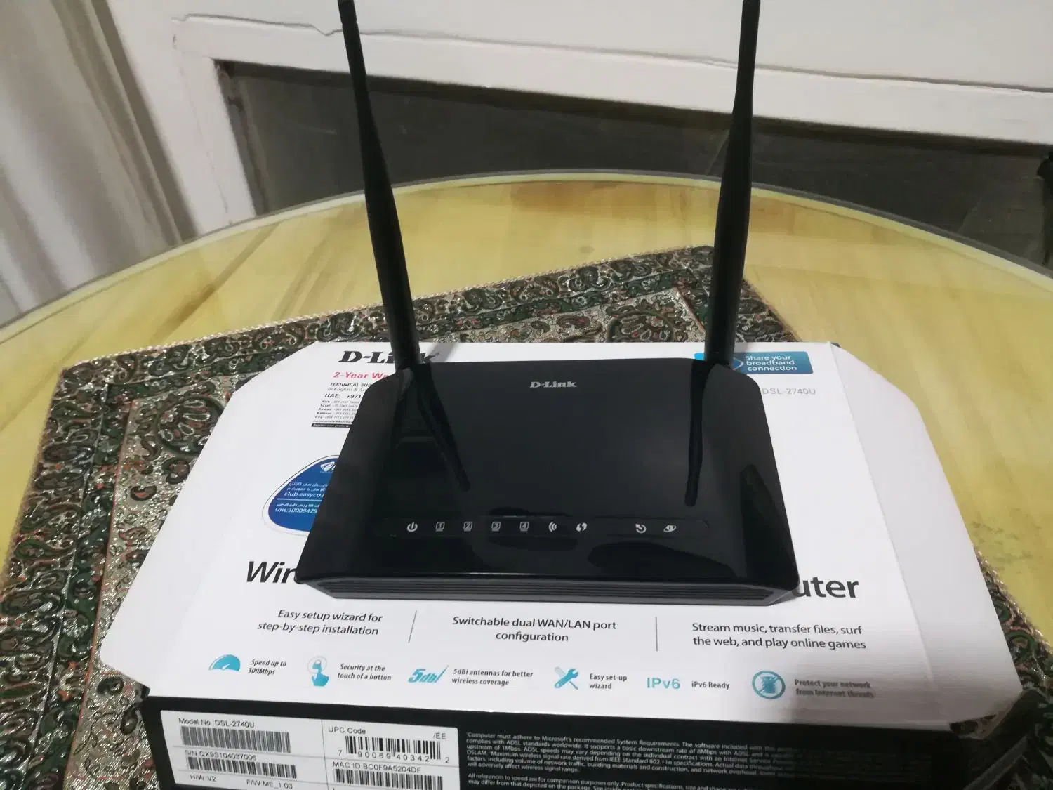 مودم ای دی اس ال دی لینک|مودم و تجهیزات شبکه|بوشهر, |دیوار