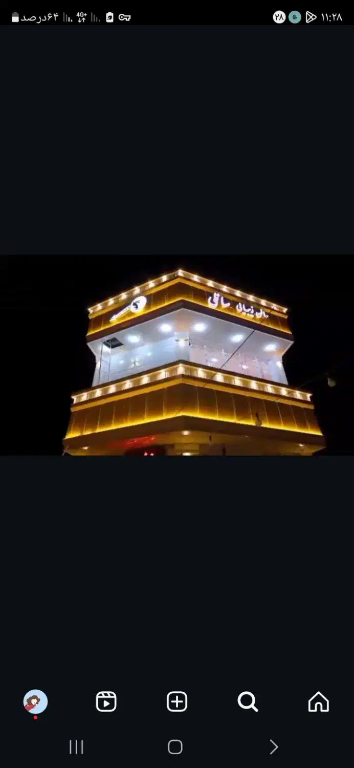 فروش فوری چشم چاهورز|فروش مغازه و غرفه|چاه ورز, |دیوار