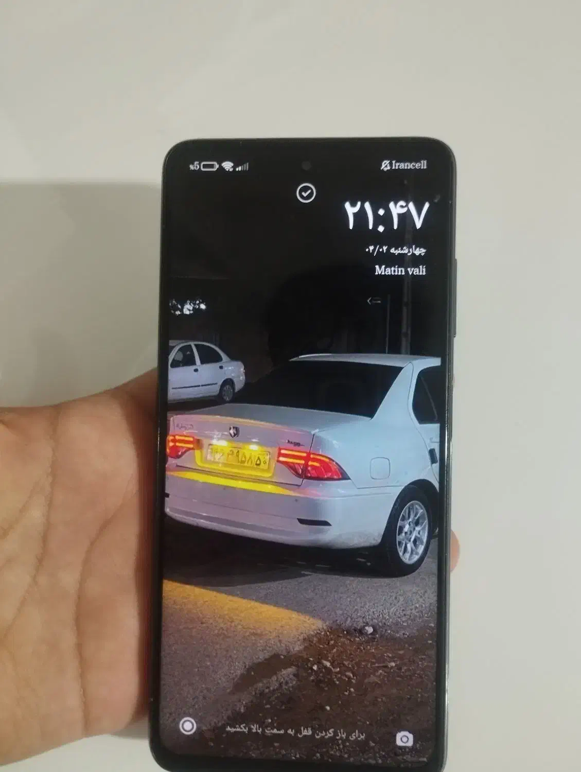 گوشی pocox3 poro|موبایل|علی‌آباد کتول, |دیوار