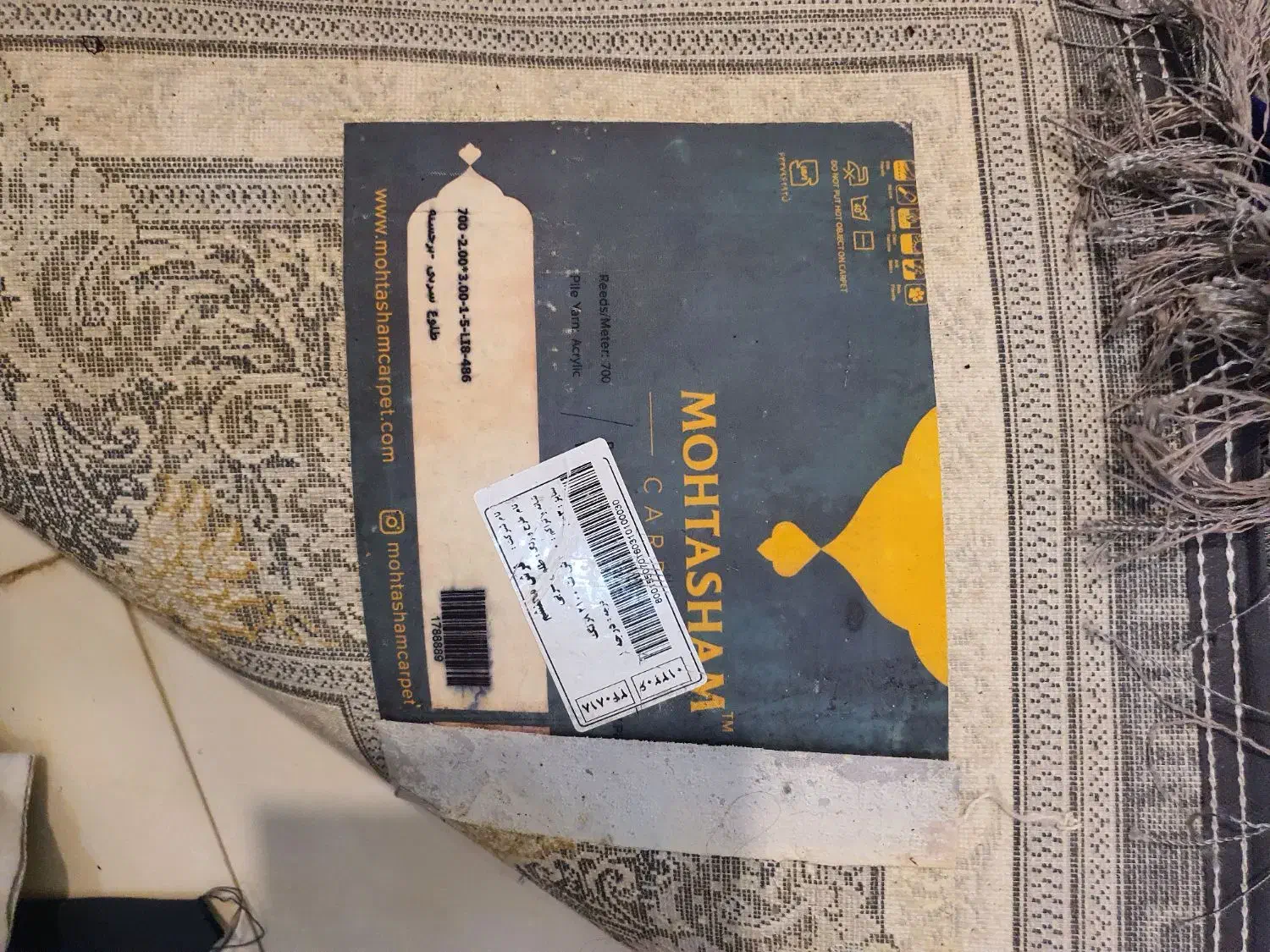 فرش ماشینی ۶متری|فرش|تهران, گلاب دره|دیوار