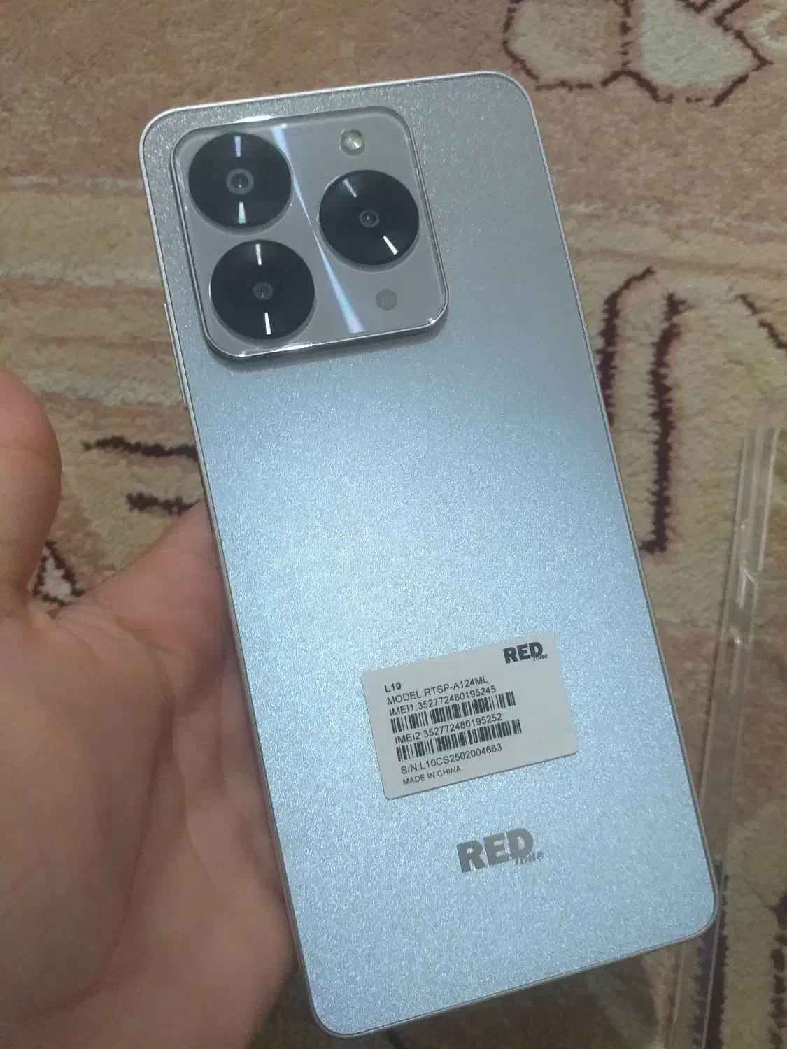 ۱۰۰۰۰۰|موبایل|ایرانشهر, |دیوار