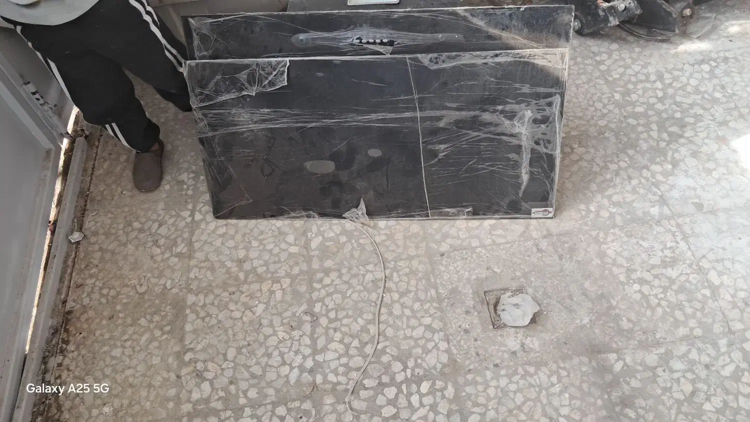 حود|هود|الیگودرز, |دیوار