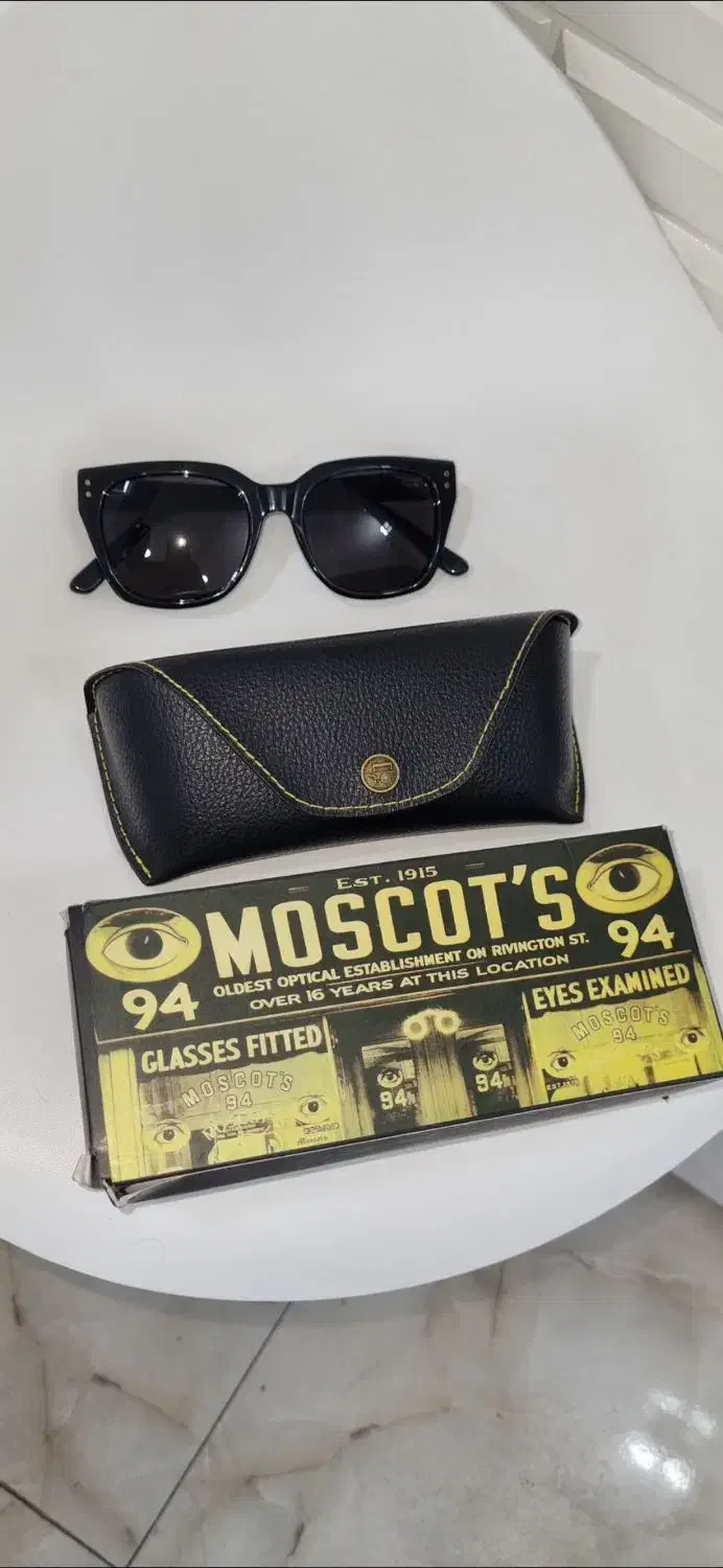 آفتابی موسکات|زیورآلات و اکسسوری|رشت, پورسینا|دیوار