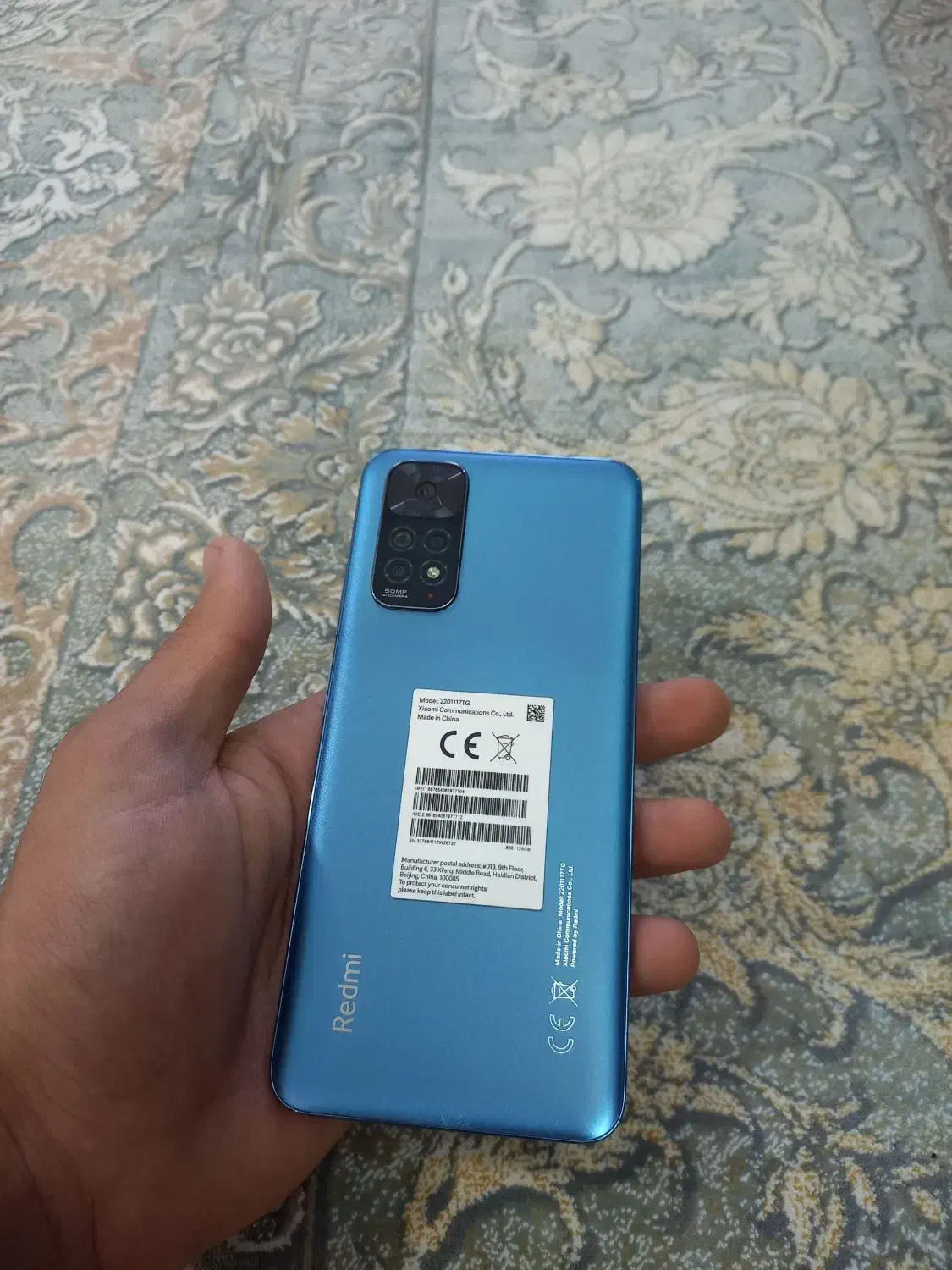 گمشده ن شده|اشیا|کرمان, |دیوار