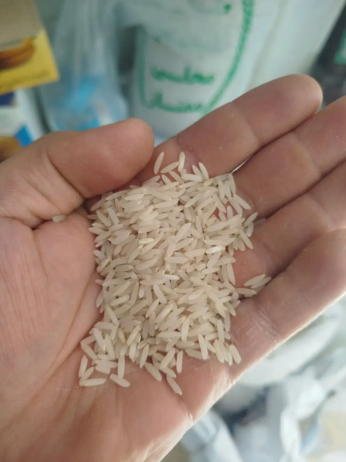 برنج صدری|خوردنی و آشامیدنی|اراک, |دیوار