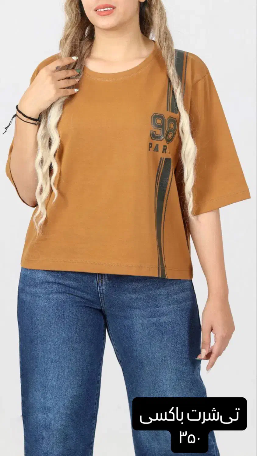 فروش خانگی انواع لباس زنانه|لباس|شوش, |دیوار