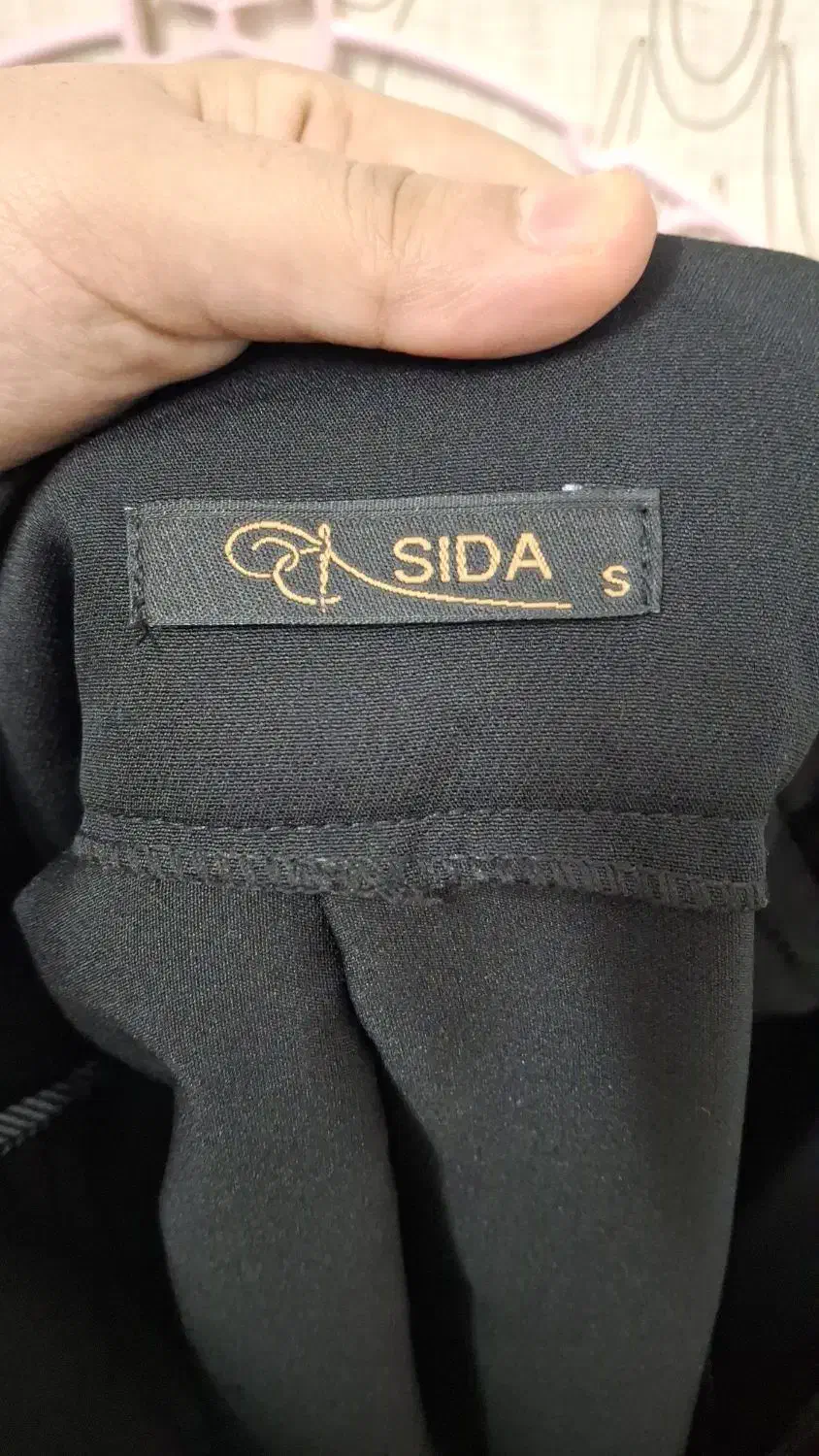 دامن بلند با کمربند|لباس|قم, قلعه کامکار|دیوار