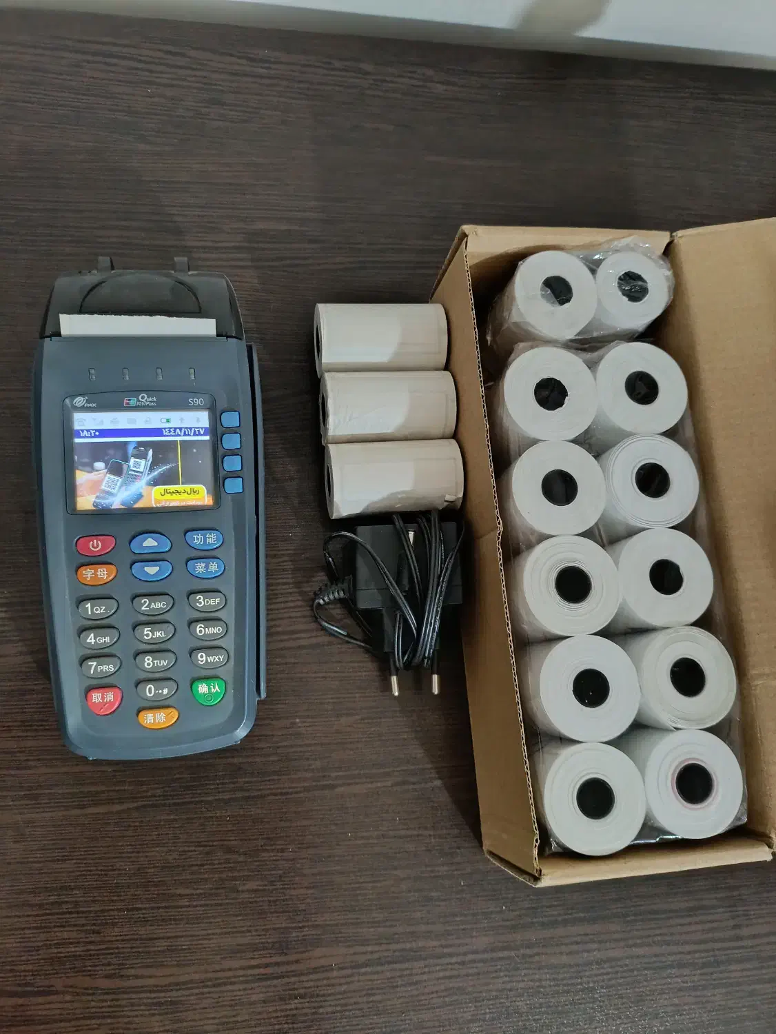 کارتخوان S90|فروشگاه و مغازه|پاکدشت, پاکدشت (مامازند)|دیوار