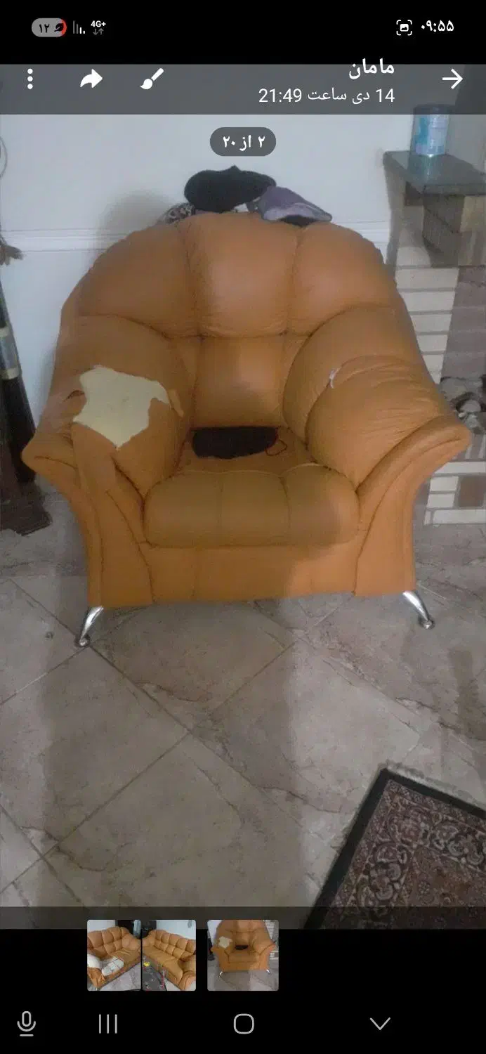 مبل ۷ نفره|مبلمان خانگی و میز عسلی|زنجان, |دیوار