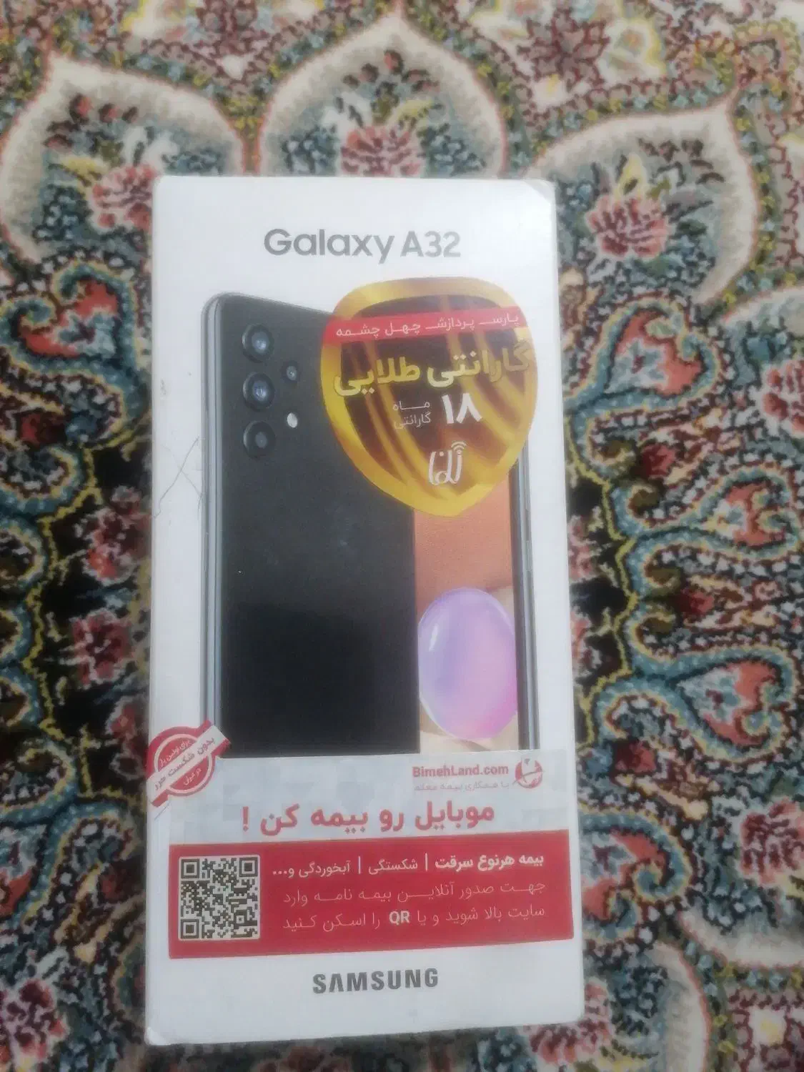 سامسونگ Galaxy A32 5G با حافظهٔ ۱۲۸ گیگابایت|موبایل|سنندج, |دیوار