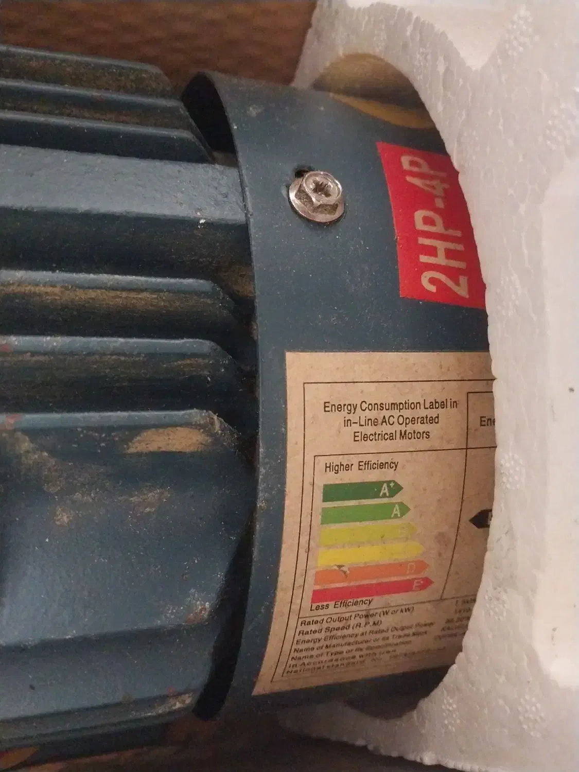 دینام ۳فاز|ماشینآلات صنعتی|آستارا, |دیوار