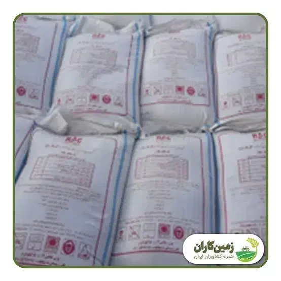 کود شیمیایی|خدمات باغبانی و درختکاری|سرپل ذهاب, |دیوار