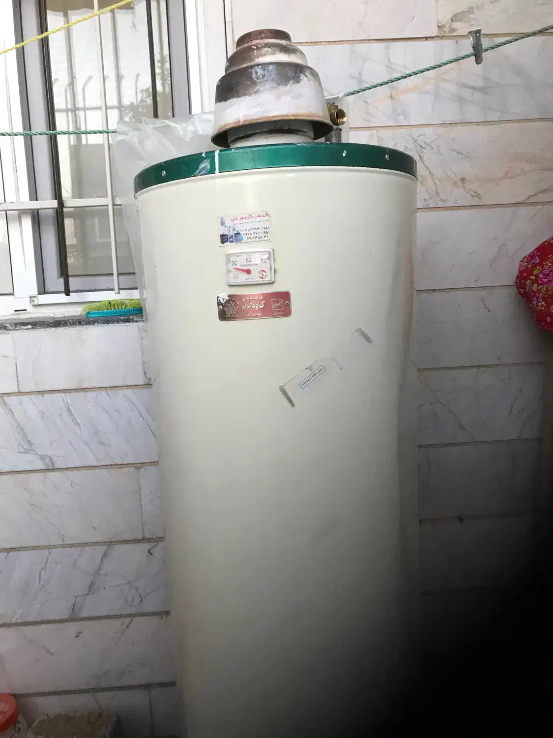 آبگرمکن زمینی|آبگرمکن، پکیج، شوفاژ|زالیان, |دیوار