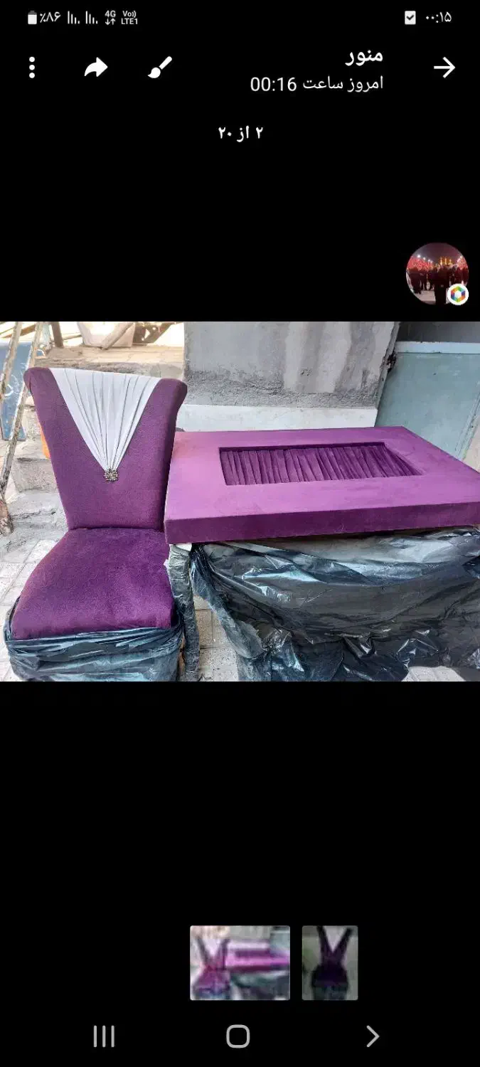 میزنهارخوری وصندلی|میز و صندلی غذاخوری|مشهد, شهرک مهر آباد|دیوار