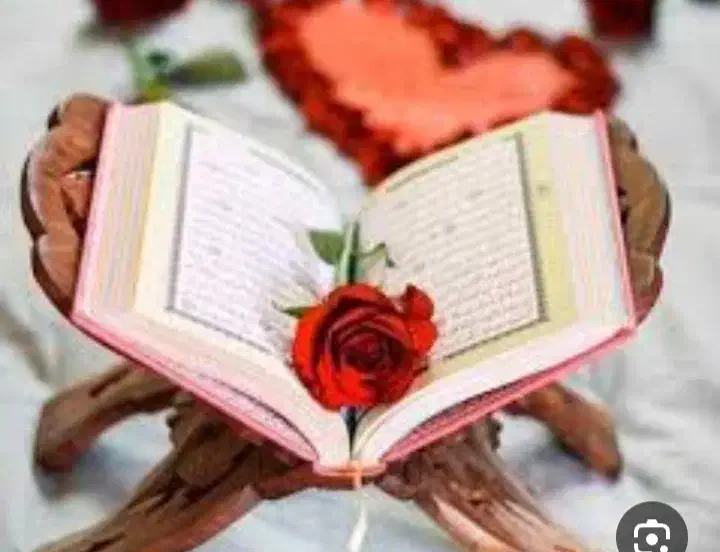 ختم قران|کتاب و مجله مذهبی|خرمشهر, |دیوار