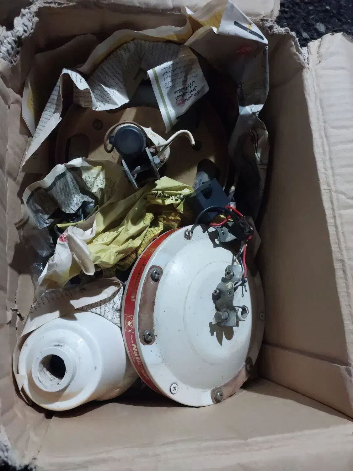 پنکه سقفی ایران ناسیونال سه پره|پنکه و تصفیهکنندهٔ هوا|بندر انزلی, جفرود پایین|دیوار