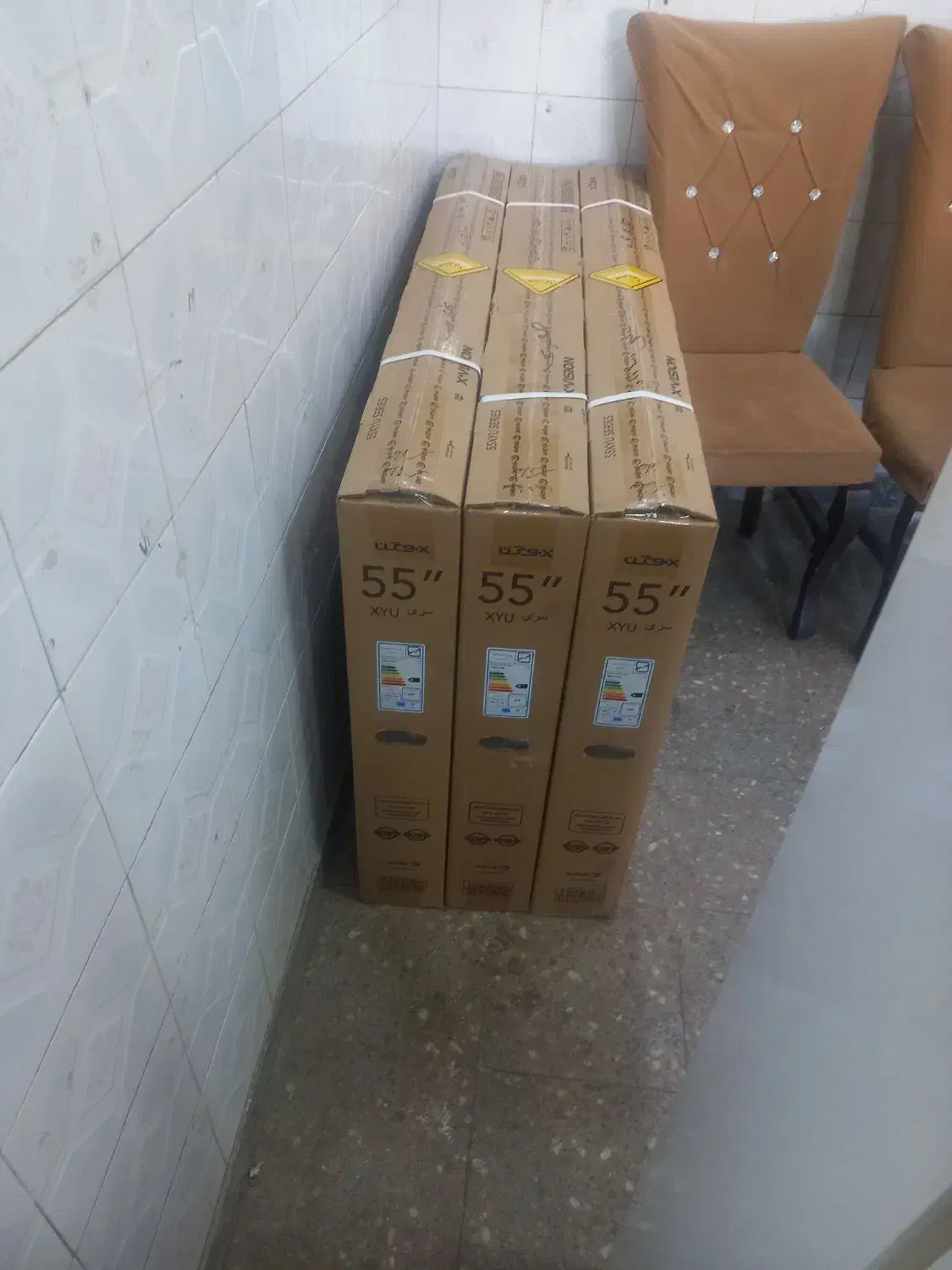 تلویزیون ۵۵ اینچ سری ۷|تلویزیون و پروژکتور|مرند, |دیوار