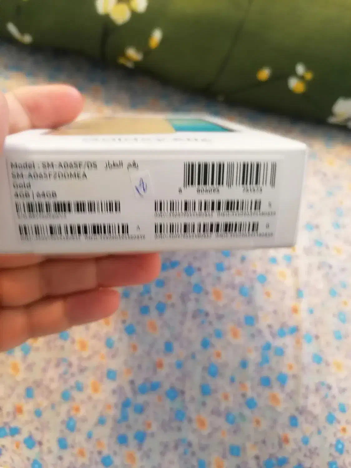 موبایل|موبایل|تهران, فلسطین (میدان انقلاب)|دیوار