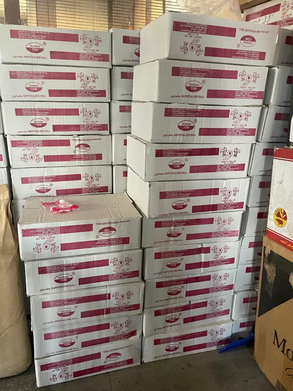 نفتالین بوگیر|عمده‌فروشی|تهران, سیروس|دیوار