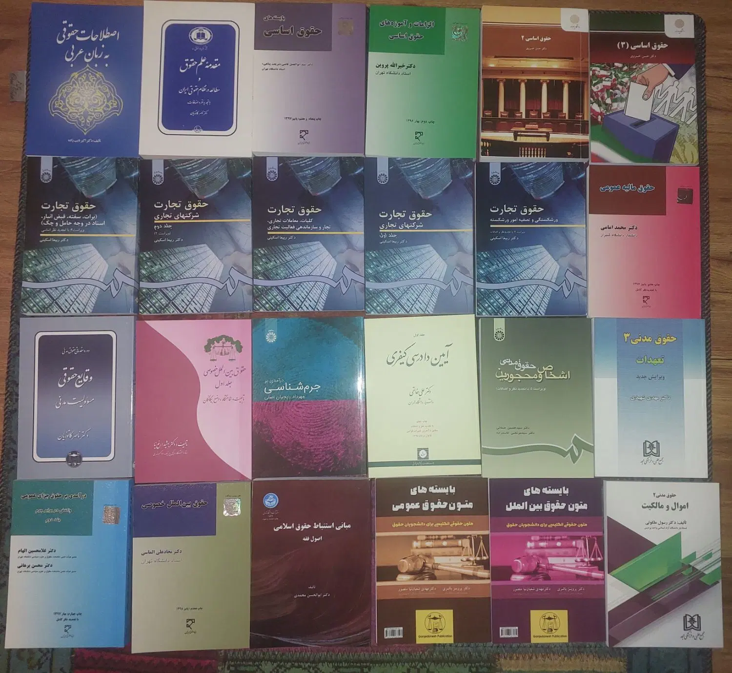 ۲۴ جلد کتاب حقوقی|کتاب و مجله|تهران, کاشانک|دیوار