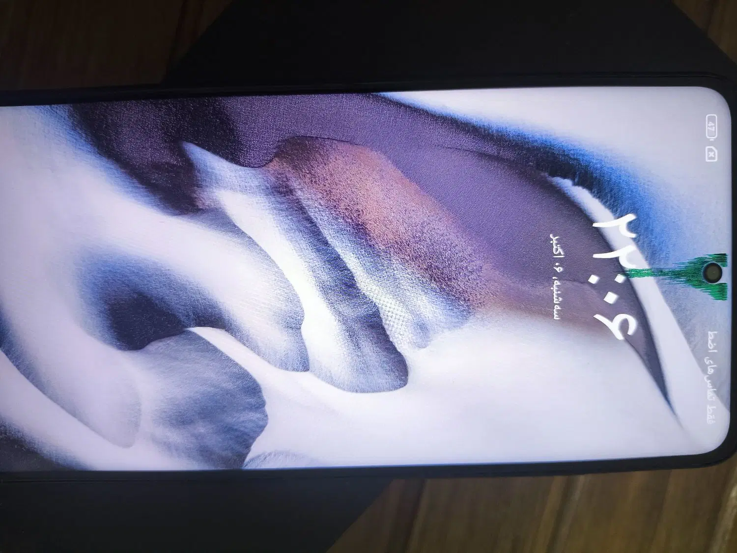 Poco x3 pro 256G|موبایل|خرم‌آباد, |دیوار