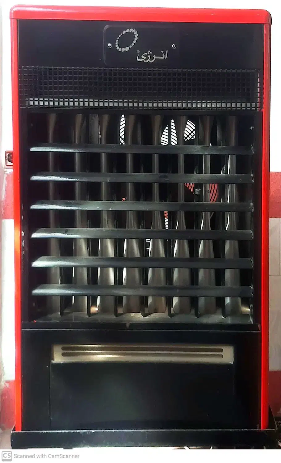 فروش انرژی|بخاری، هیتر، شومینه|یاسوج, |دیوار