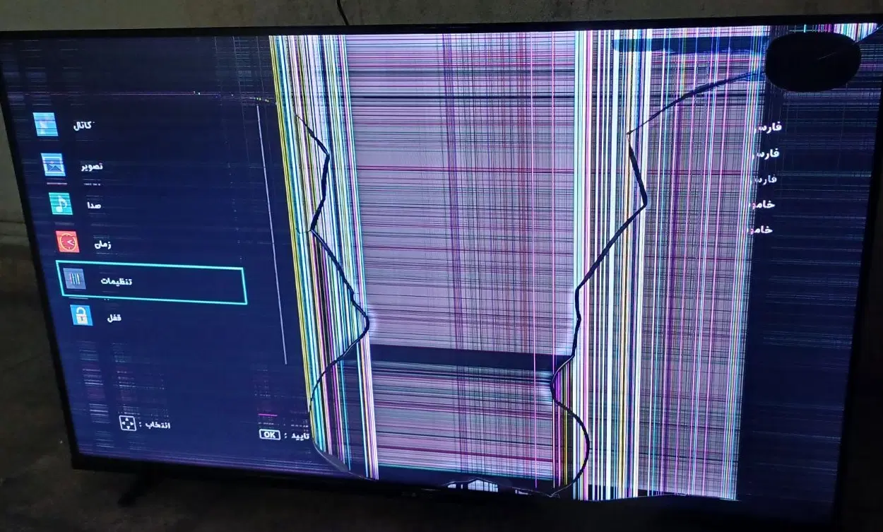 تلویزیون دوو|تلویزیون و پروژکتور|تهران, اتابک|دیوار