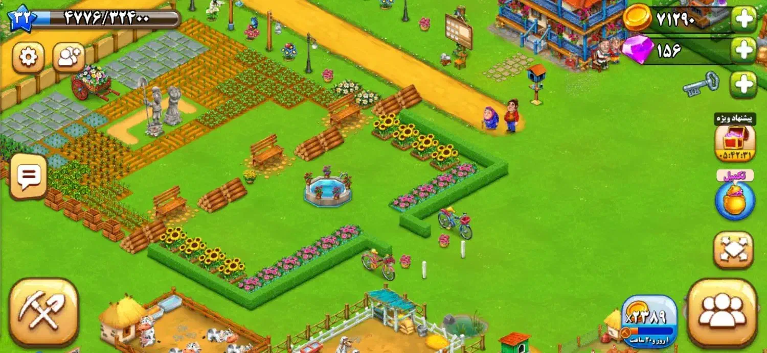 اکانت خوبی است قسمت ۳۰۰ تومن|کنسول، بازی ویدئویی و آنلاین|قلعه گنج, |دیوار