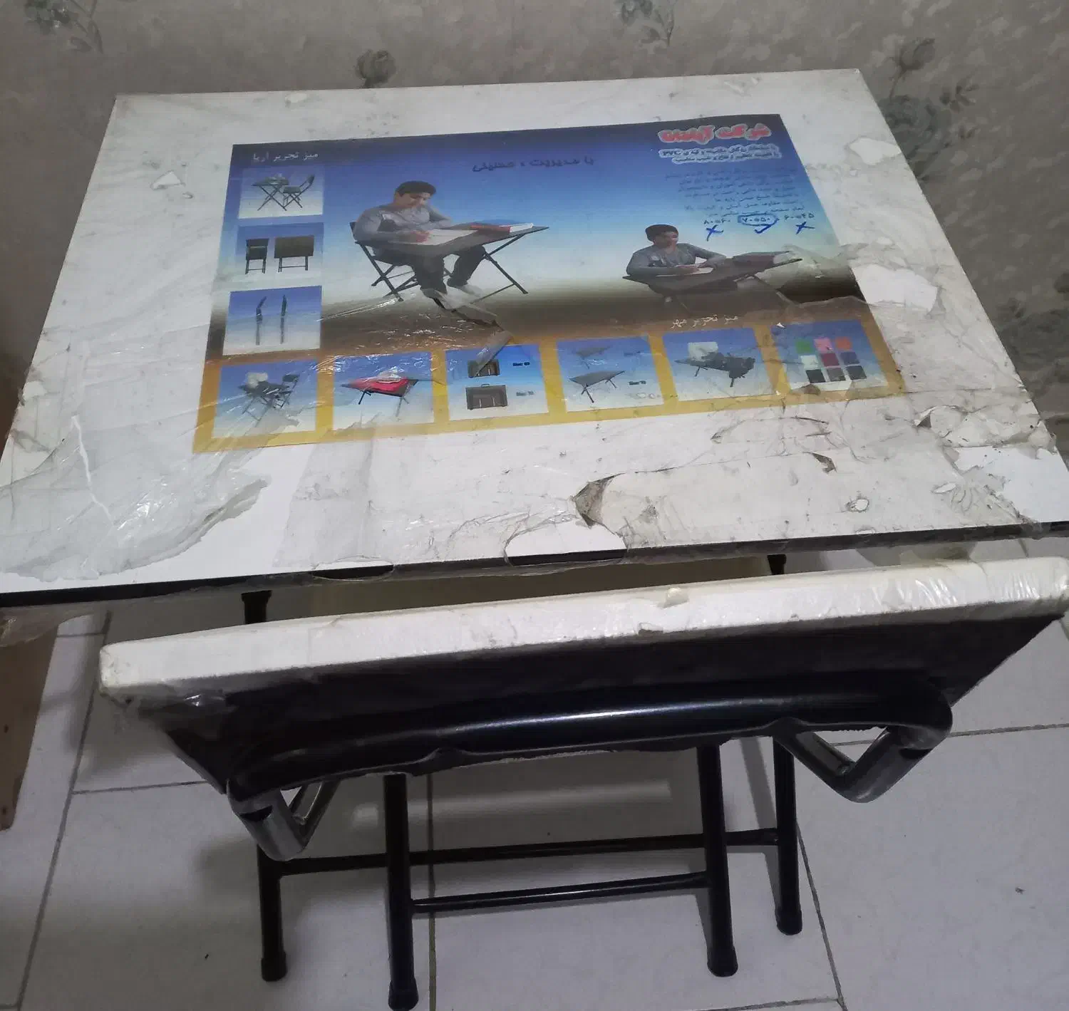 میز تحریر تاشو|لوازم التحریر|محمدشهر, ولدآباد|دیوار