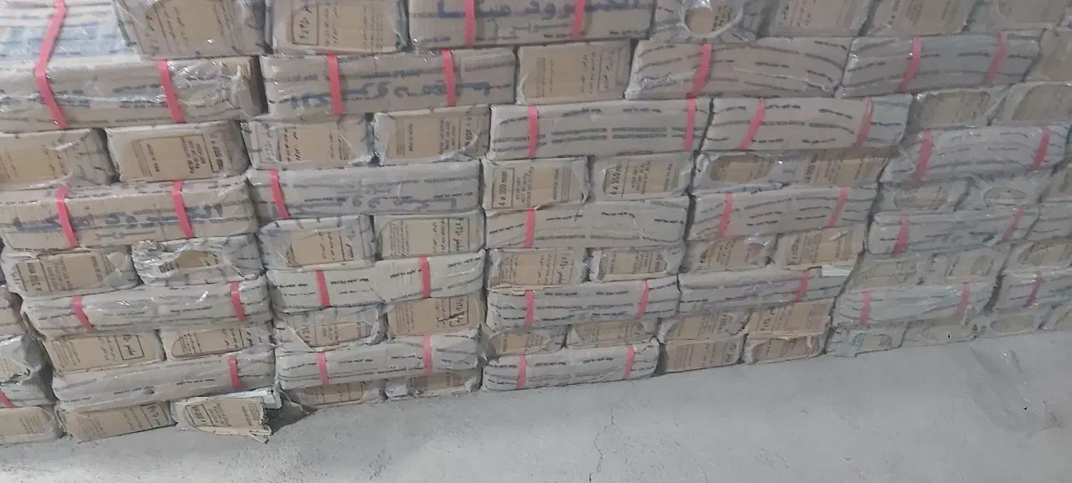 باسلام نمایندگی وپخش الکترود میکا ابهر و تهران|ابزارآلات|گناباد, |دیوار