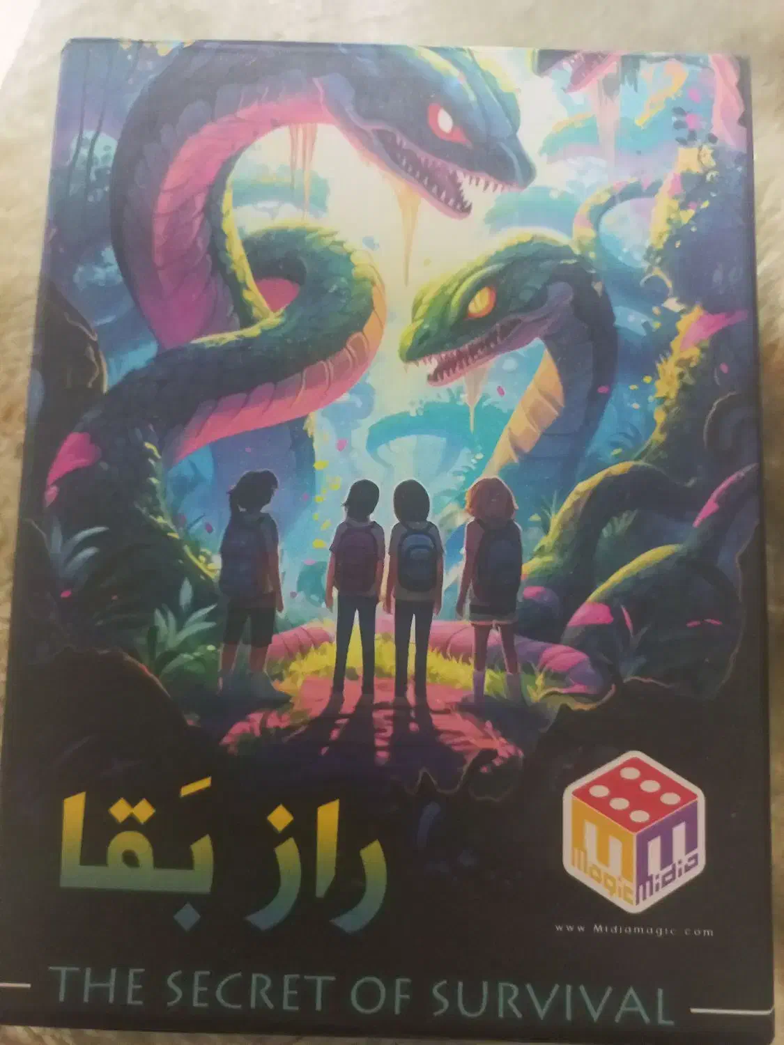 بازی راز بقا|اسباببازی|مشهد, ایثار|دیوار