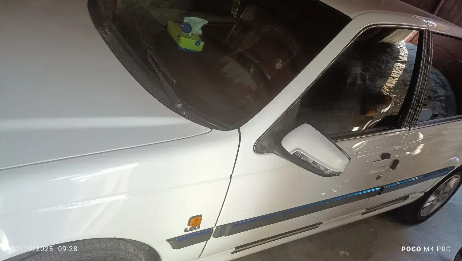 گشت جزیره با ماشین پارس|تور و چارتر|درگهان, |دیوار