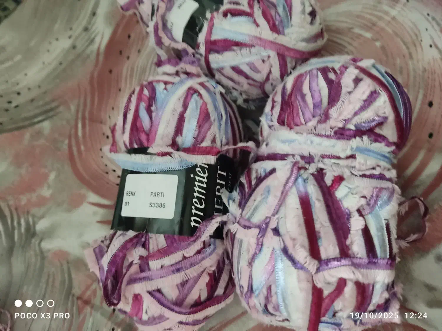 کاموا خارجی|لوازم خیاطی و بافتنی|ری, دیلمان|دیوار