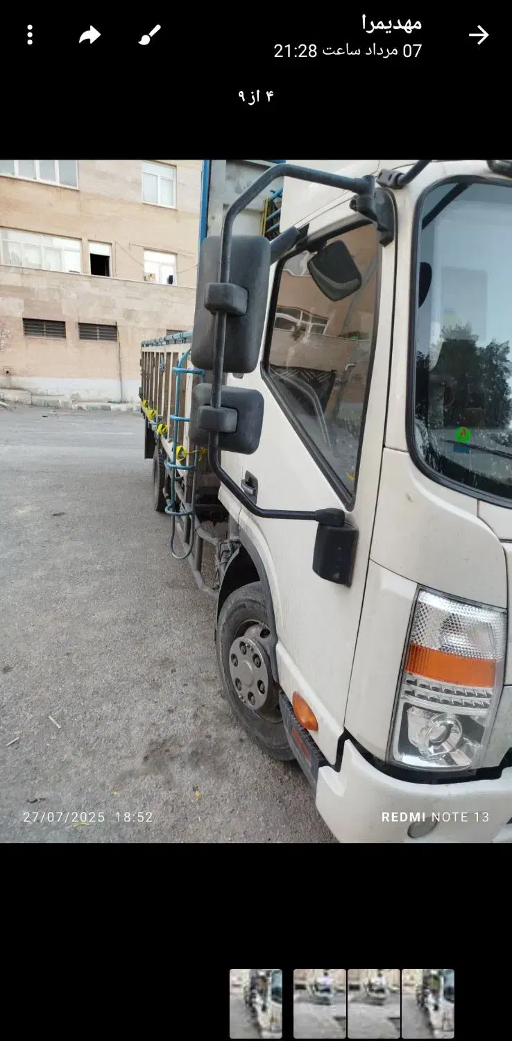 جک ۸ونیم تن|خودرو سنگین|لنجان, |دیوار