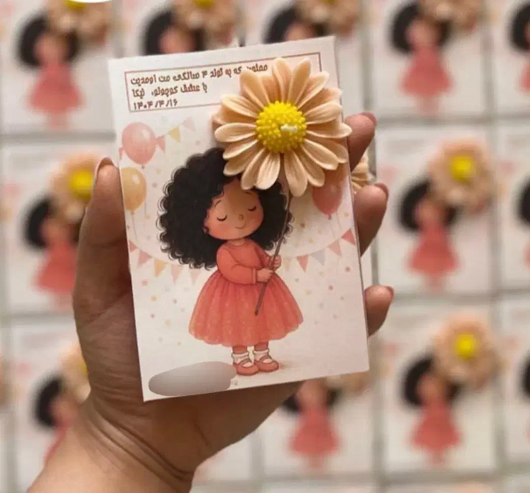 گیفت های الفبا وتاج وباکس خوراکی|لوازم التحریر|تربت جام, بسیجیان|دیوار