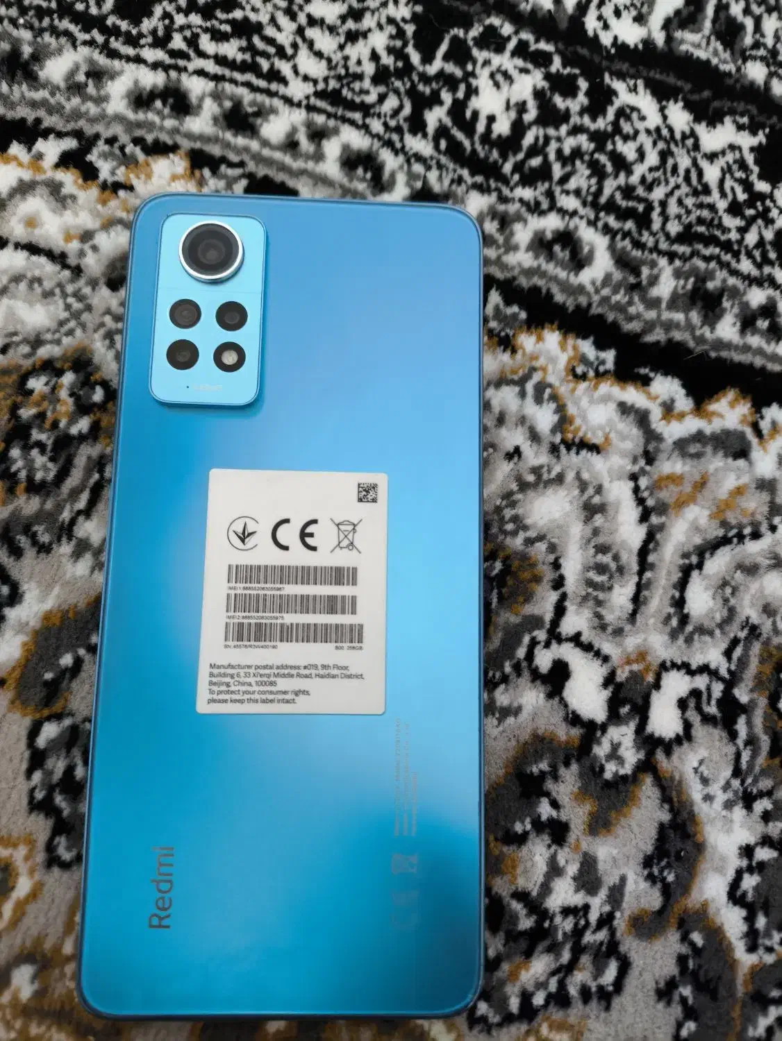 گوشی نوت 12 pro|موبایل|یاسوج, |دیوار