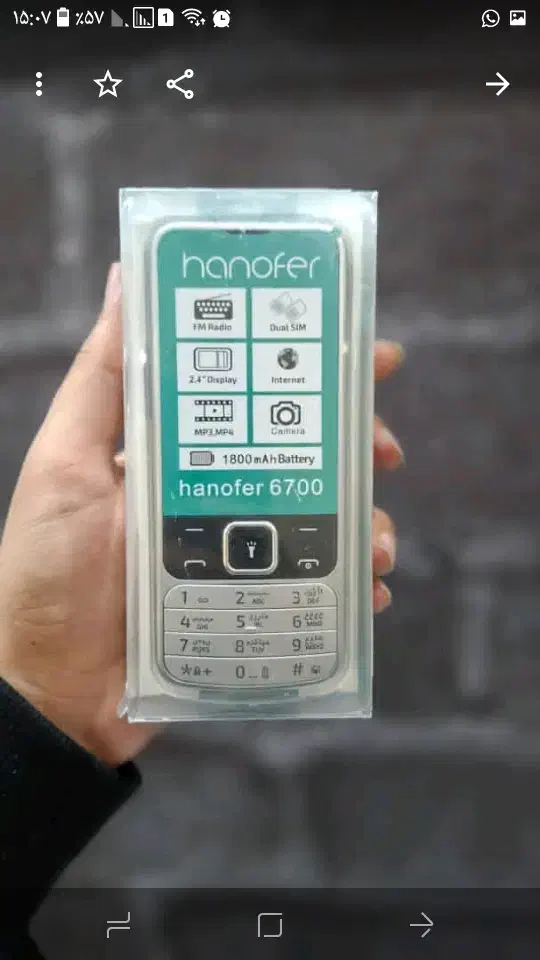 گوشی موبایل|موبایل|سهند, |دیوار