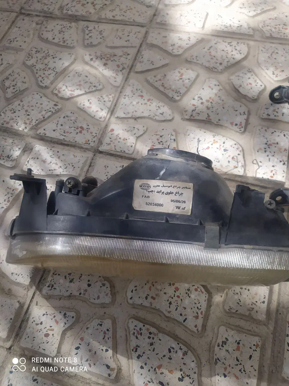 لوازم پراید|قطعات یدکی و لوازم جانبی|همدان, |دیوار