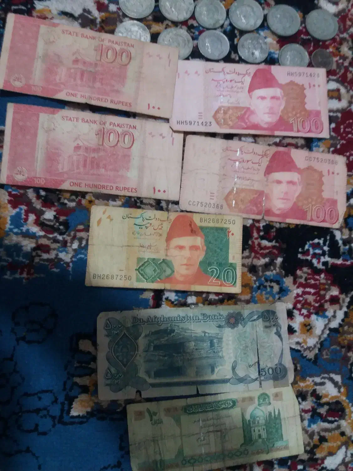 سگه قدیمی|کلکسیون سکه، تمبر، اسکناس|مشهد, رده|دیوار